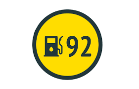 Бензин А-92 (Євро 5), АЗС ПП "Д-ГОЛД", талон